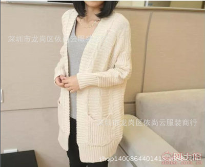 依尚云服裝 韓版厚款開衫毛衣，庫存雜款地攤外貿尾貨精選