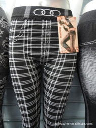 義烏市勤發(fā)針織庫存服裝產(chǎn)品列表 精選針織服裝供應